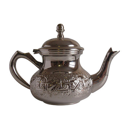 Silver Plated Teapot, Small, handmade in Fes, Morocco