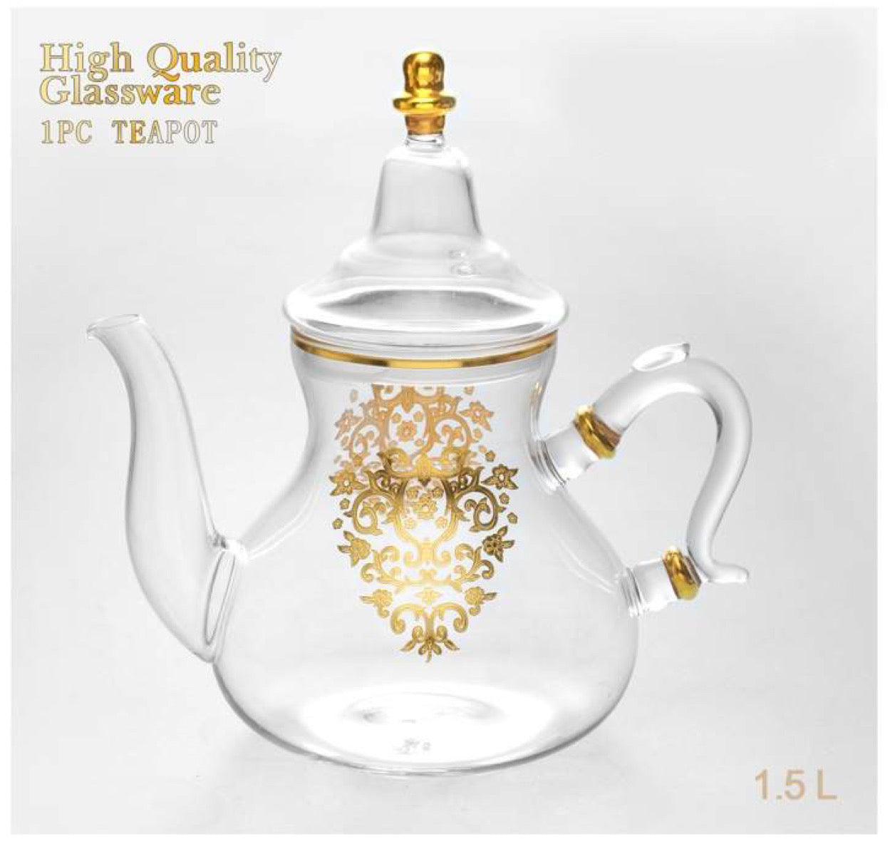 Imported Glass Moroccan Teapot with Integrated Filter, Bring Home a Beautifully Functional Near East Tradition, 47 Ounces. (1.50 L)