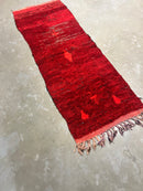 Vintage Azilal Runner 199 x 72