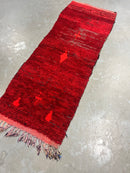 Vintage Azilal Runner 199 x 72