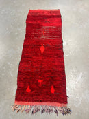 Vintage Azilal Runner 199 x 72