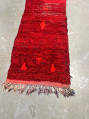 Vintage Azilal Runner 199 x 72