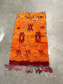 Vintage Azilal Runner 122 x 71
