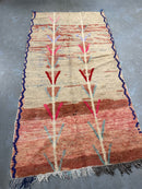 Vintage Azilal Rug 255 x 135