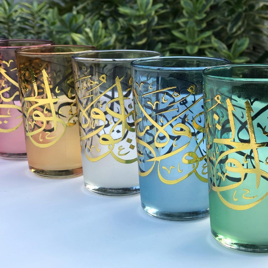 Arabesque Moroccan Tea Glasses, Moroccan Drinking Glasses – Pack Of 6 – Unique and Stylish – Handmade Traditional Glass Set – For Tea, Coffee, Juice, Water, Etc.